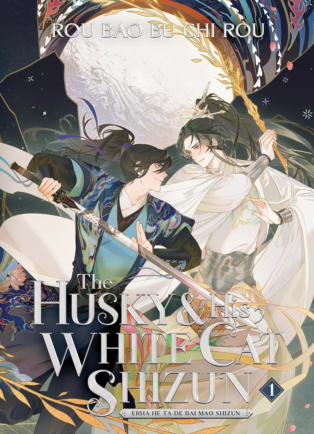 Książka - The Husky and His White Cat Shizun: Erha He Ta De Bai Mao Shizun (Novel) Vol. 1