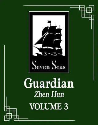 Książka - GUARDIAN ZHEN HUN V03