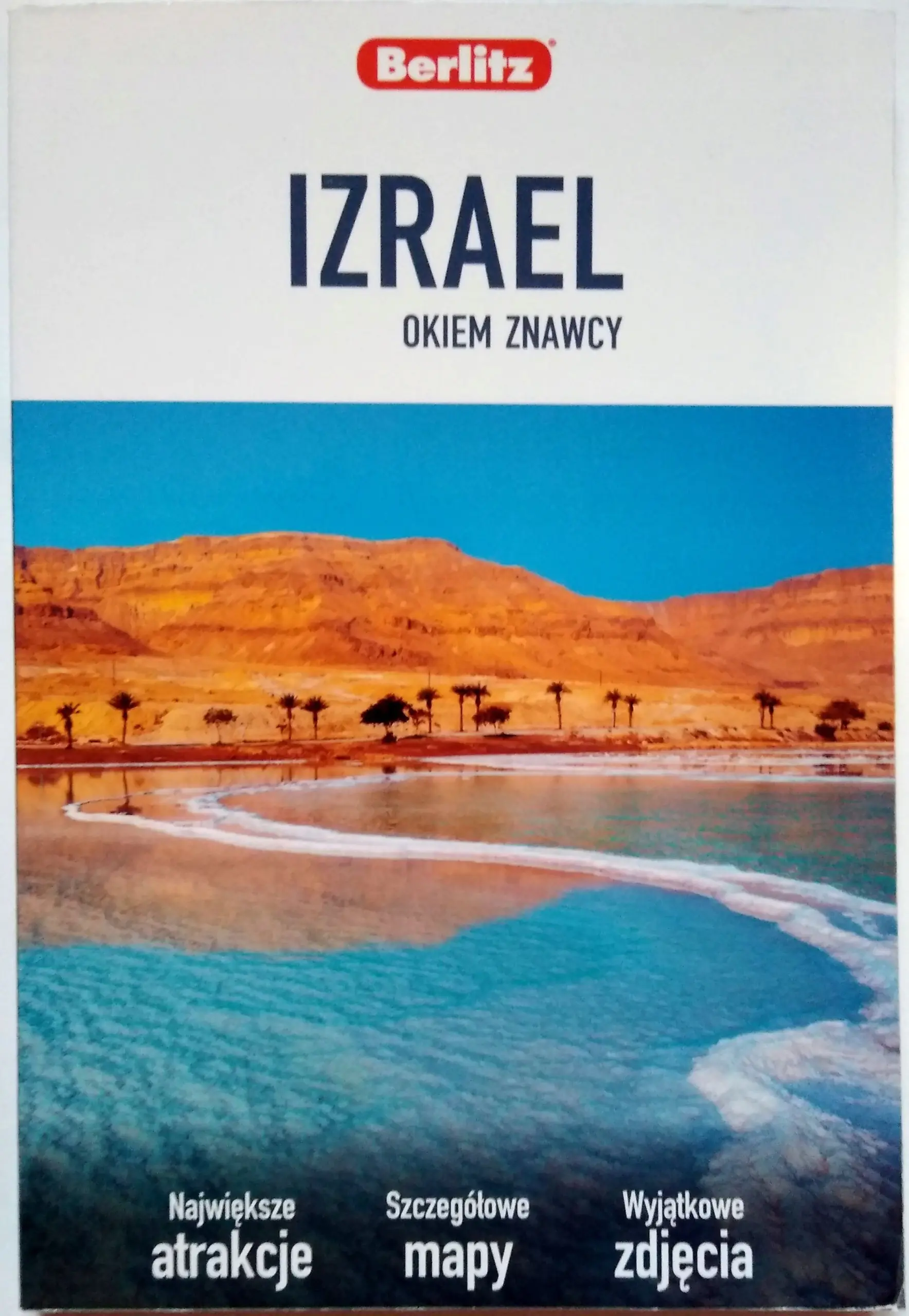 Książka - Okiem znawcy. Izrael