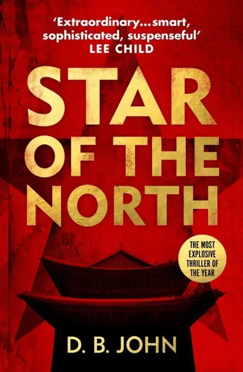 Książka - Star of the North