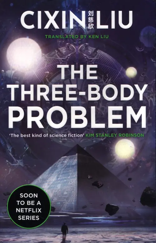Książka - The Three-Body Problem 1