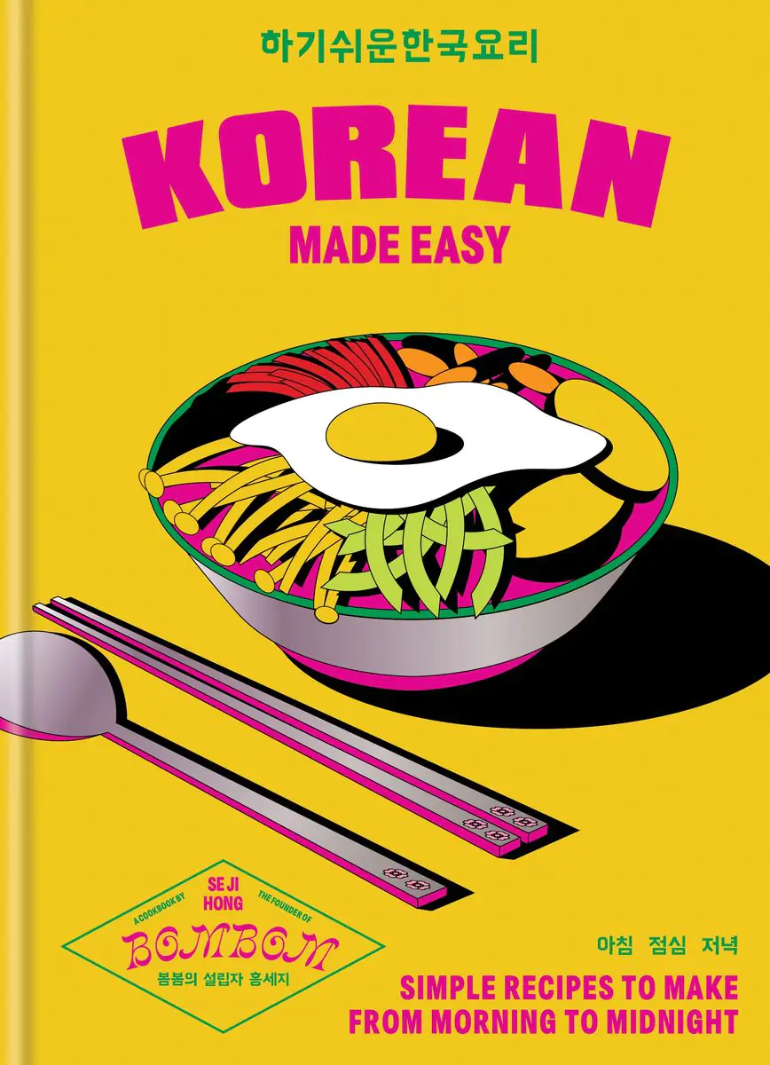 Książka - Korean Made Easy