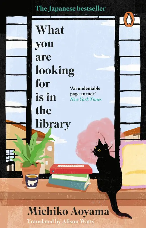 Książka - What you are looking for is in the library