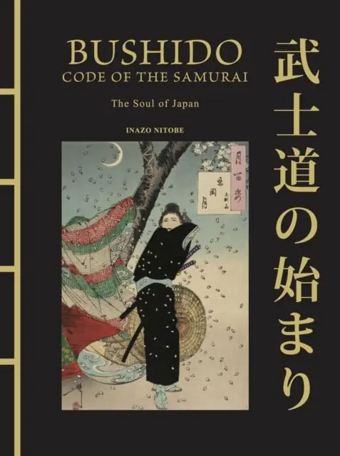 Książka - Bushido. The soul of Japan