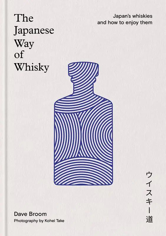 Książka - The Japanese Way of Whisky. Japan`s whiskies and how to enjoy them wer. angielska