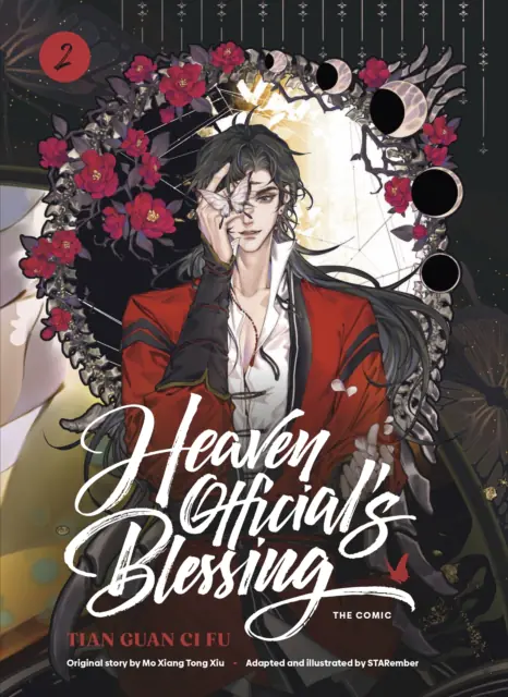 Książka - Heaven Official`s Blessing (The Comic): Volume 2