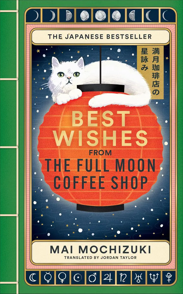 Książka - Best Wishes from the Full Moon Coffee Shop