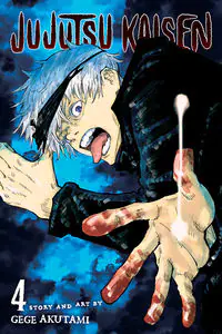 Jujutsu Kaisen. Volume 04