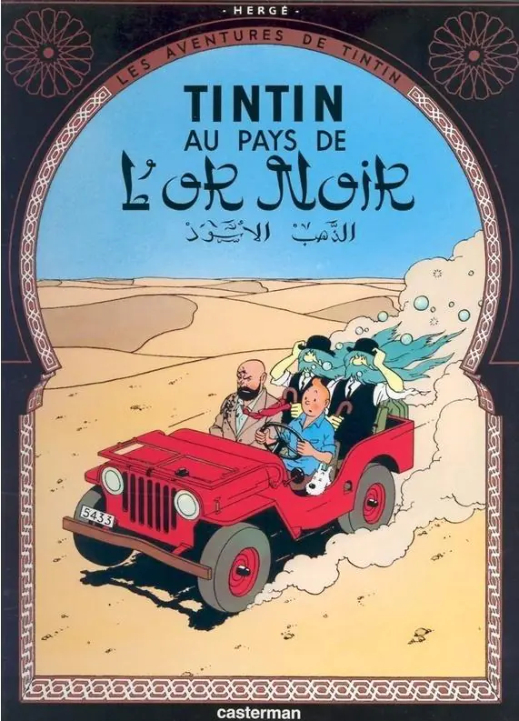 Książka - Tintin au pays de l'or noir - Herge 
