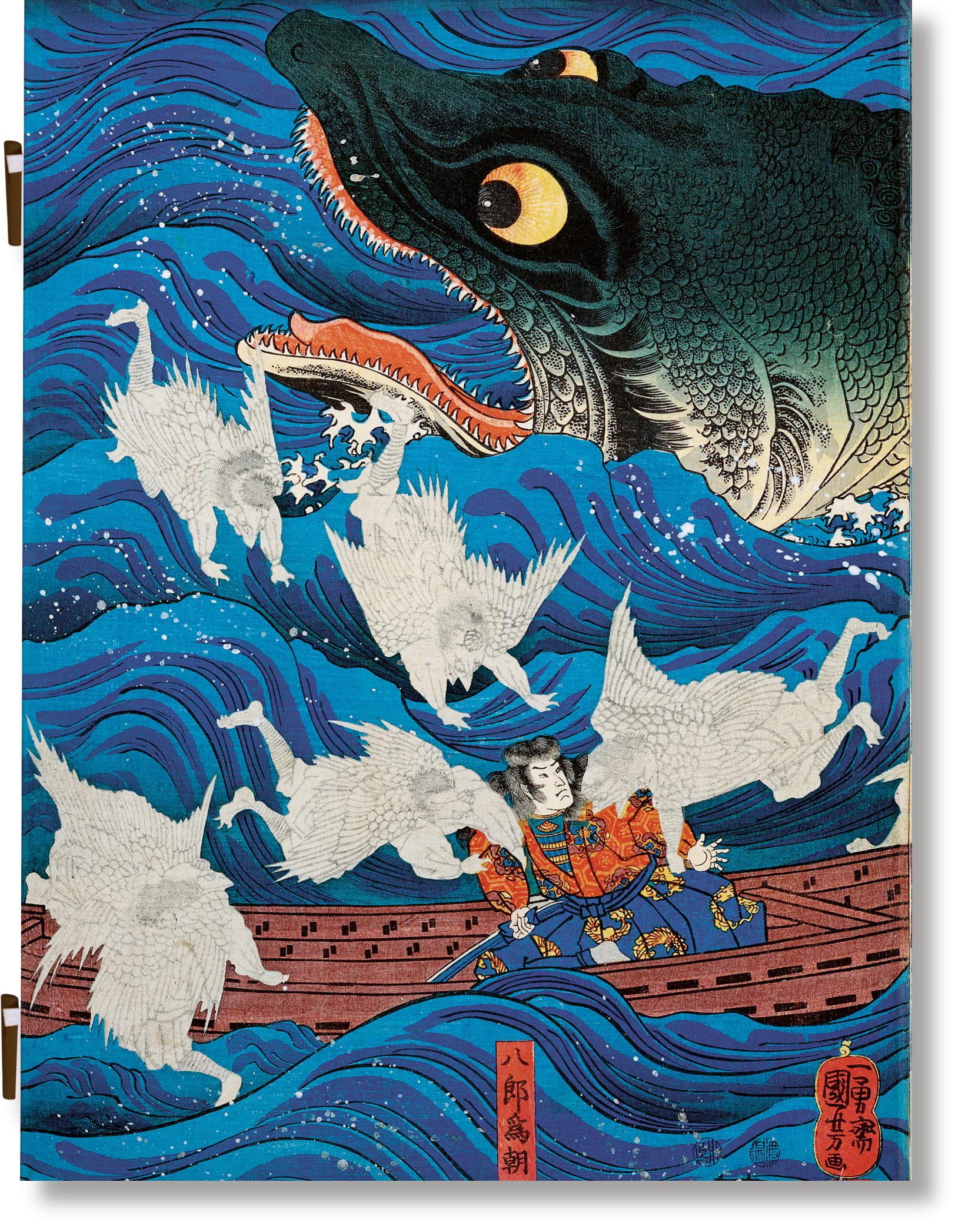 Książka - Art, Japanese Woodblock Prints