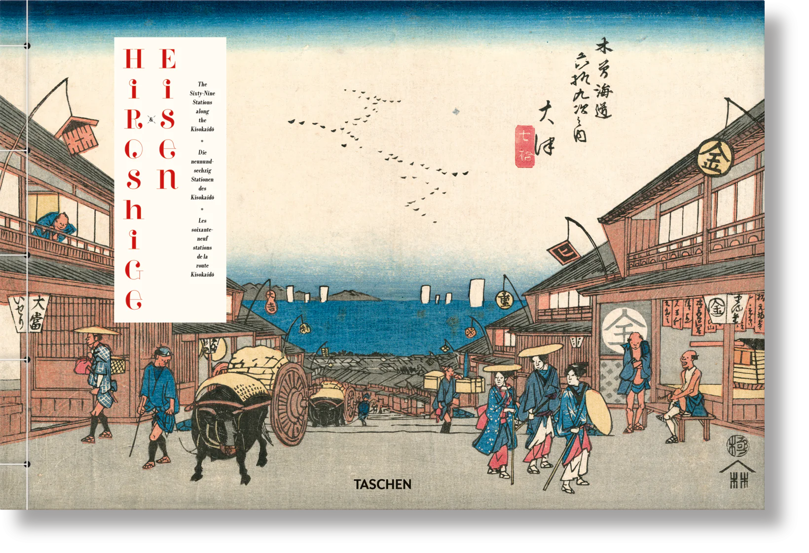 Książka - Hiroshige & Eisen. The Sixty-Nine Stations along the Kisokaido