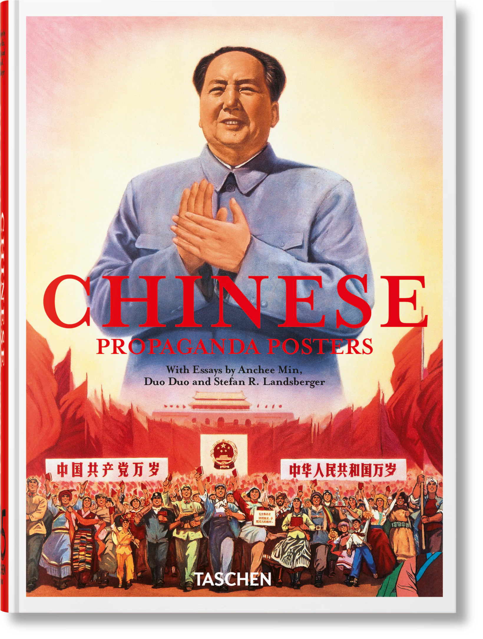 Książka - Chinese Propaganda Posters. 45th Ed.