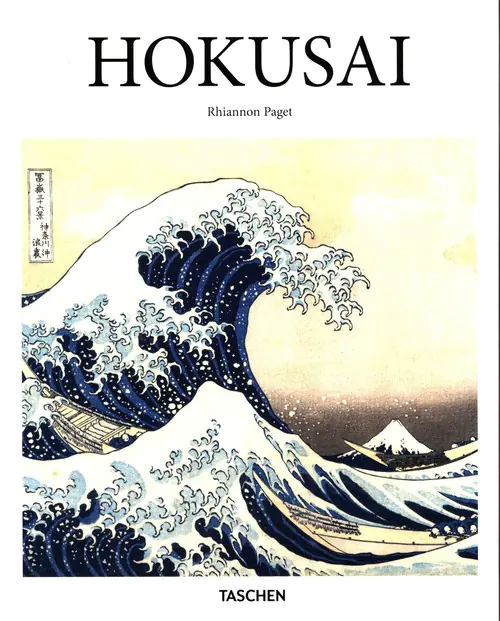 Książka - Hokusai