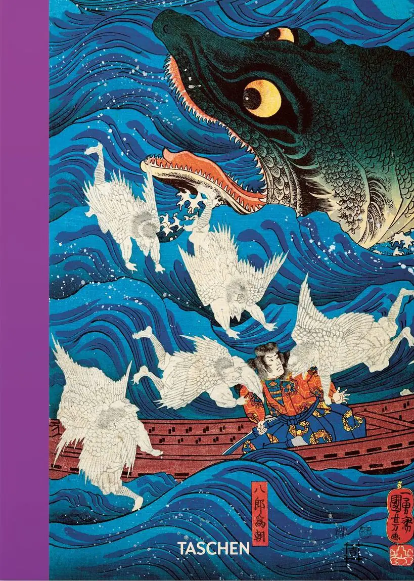 Książka - Japanese Woodblock Prints. 40th Ed.