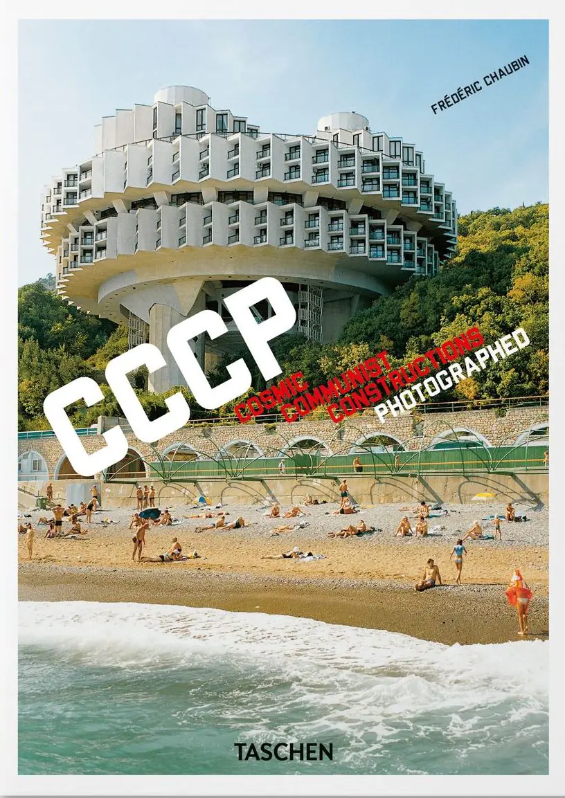 Książka - CCCP. Cosmic Communist Constructions Photographed