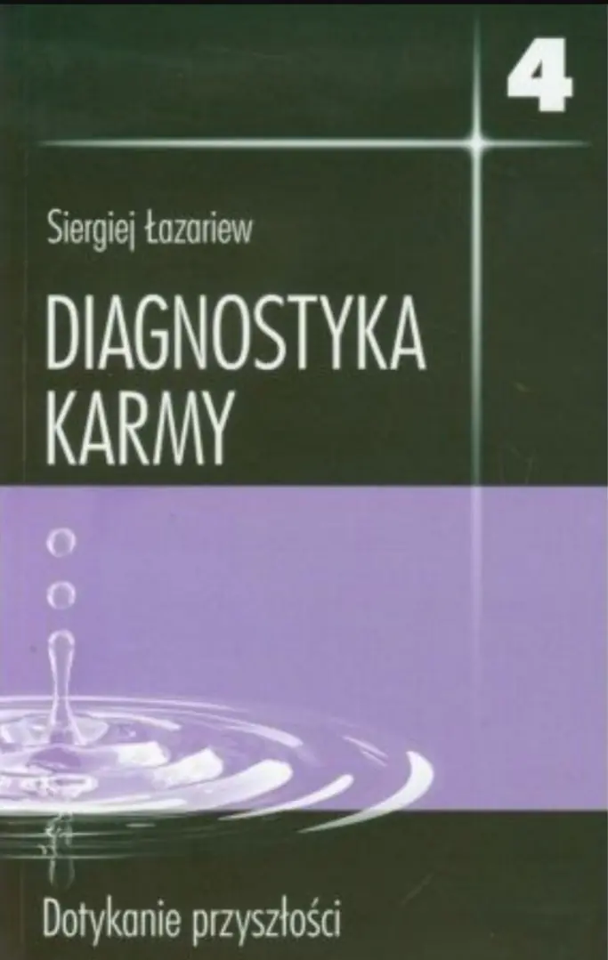 Książka - Diagnostyka Karmy 4. Dotykanie przyszłości