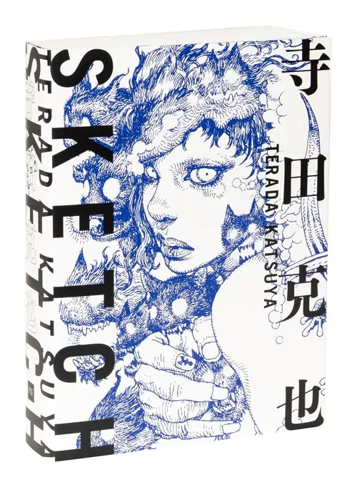 Książka - Terada Katsuya Sketch