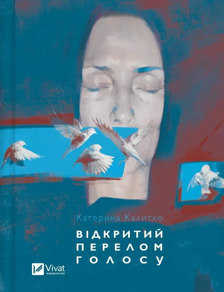 Książka - Open fracture of the voice. Wersja ukraińska