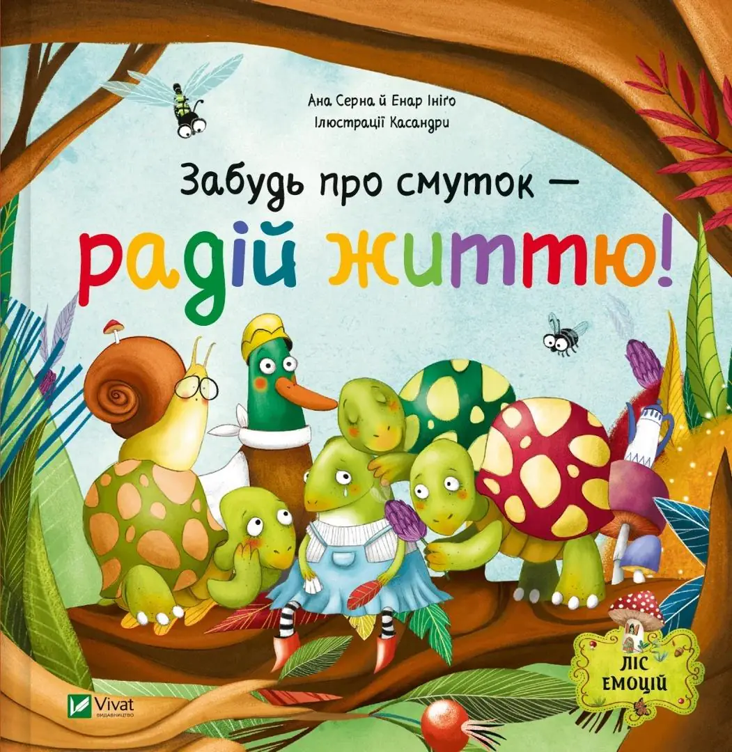Książka - Forget about sadness - enjoy life! UA