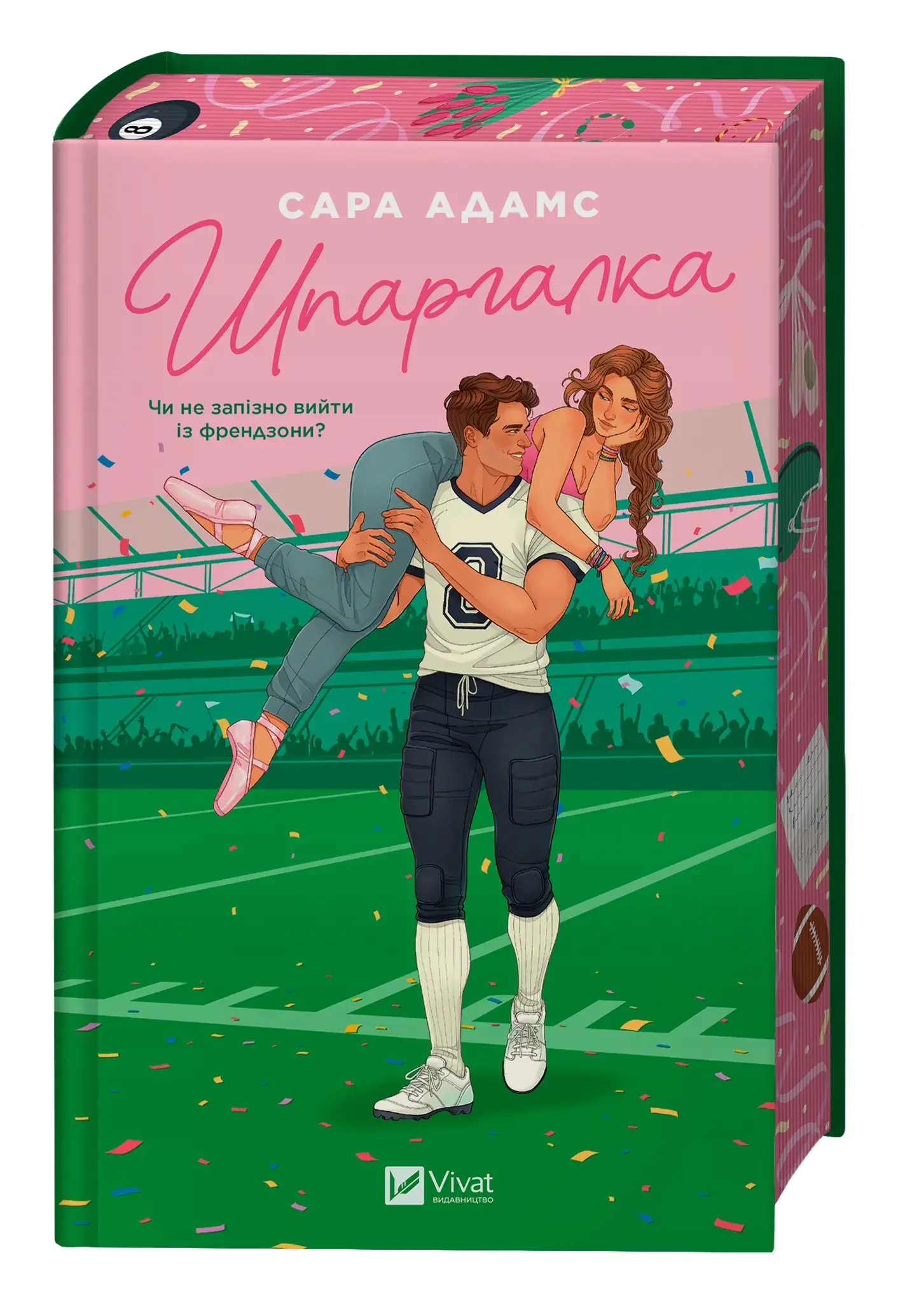 Książka - Cheat sheet (barwione brzegi) w.ukraińska