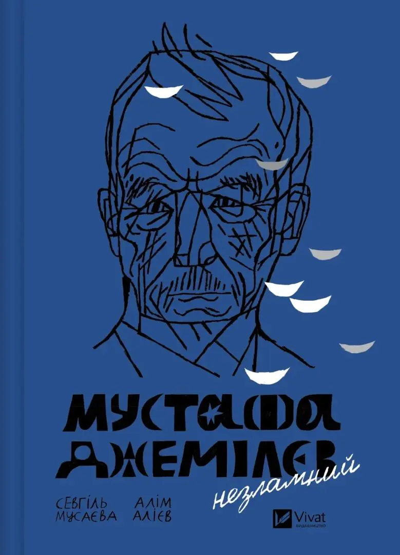 Książka - Mustafa Dzhemilev. Unbreakable. Wersja ukraińska