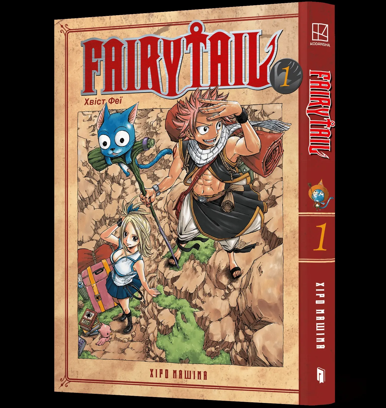Książka - Fairy Tail. Tom 1. Wersja ukraińska
