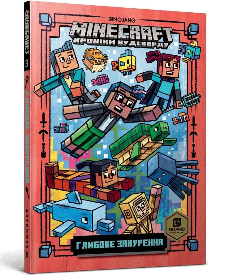 Książka - MINECRAFT Głębokie zanurzenie Paperback (UA)