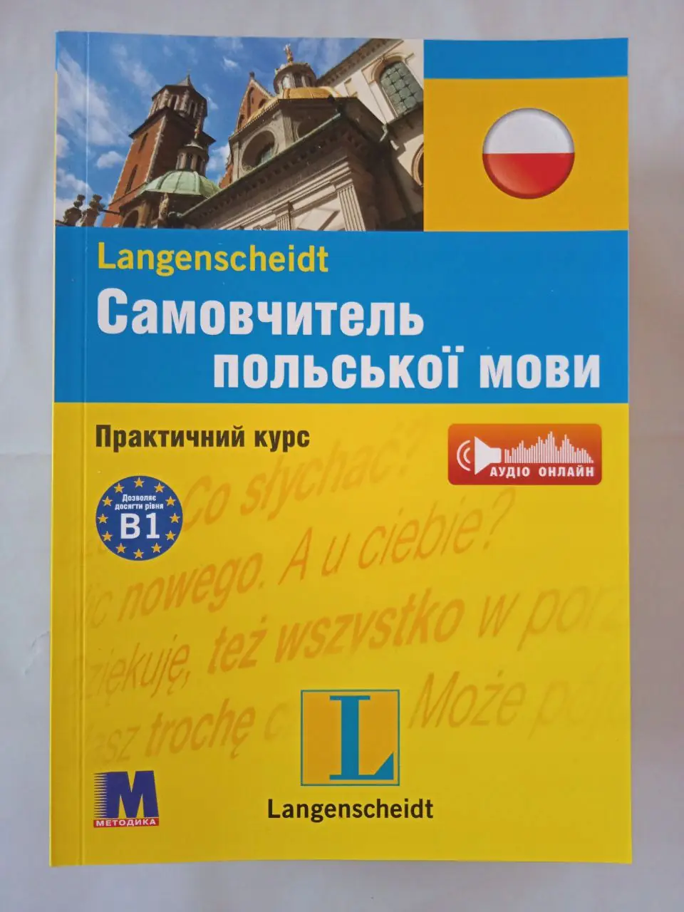 Książka - Ukraiński samouczek języka polskiego Langenscheidt. Praktyczny kurs