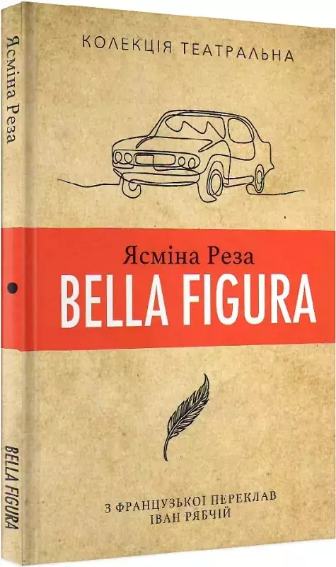 Książka - Bella Figura