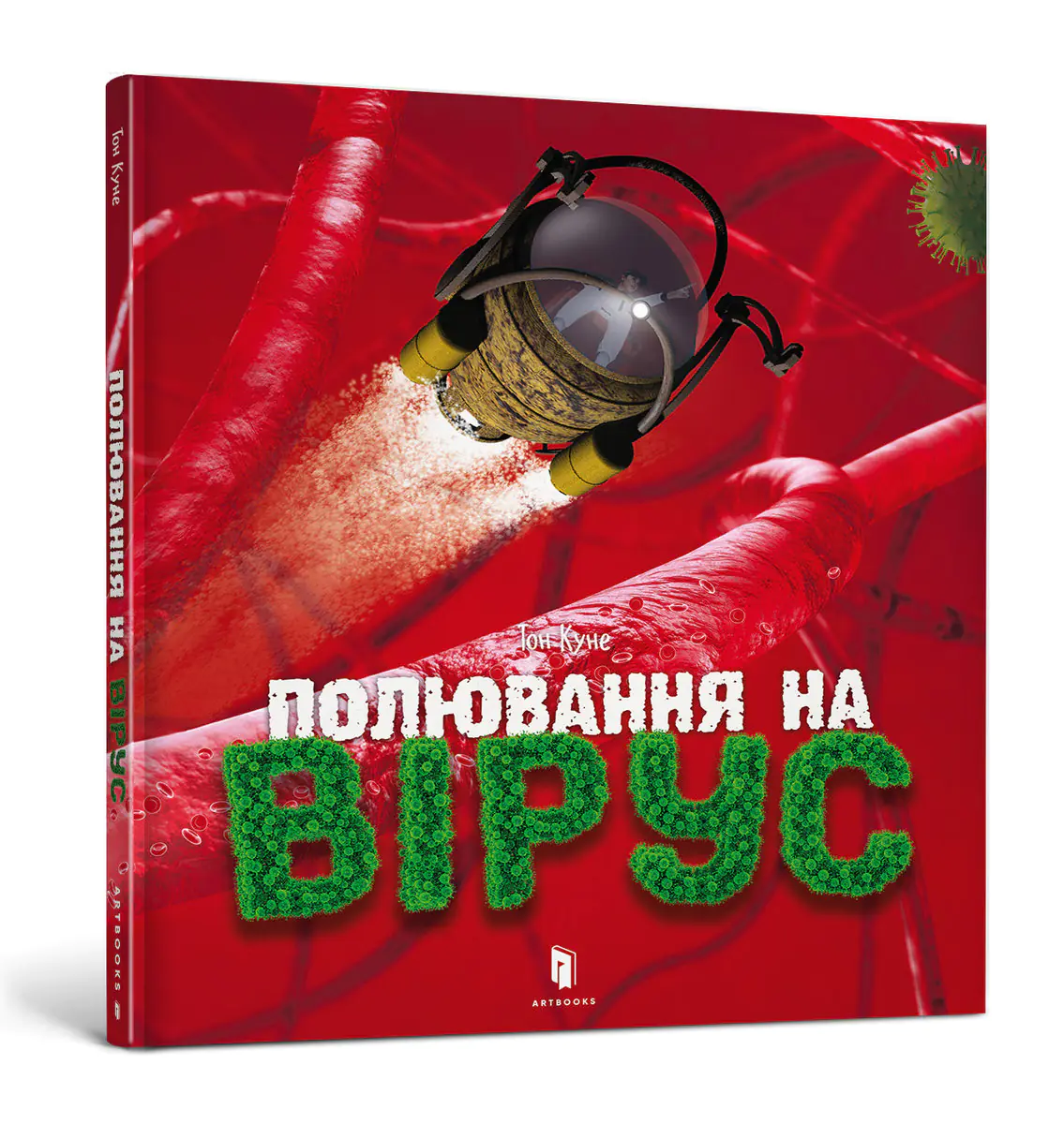 Książka - Полювання на вірус / Polyuvannya na virus / Polowanie na wirusy