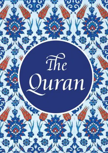 Książka - The Quran: A Simple English Translation