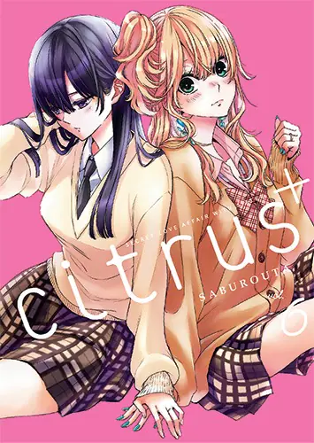 Książka - CITRUS+. Tom 6