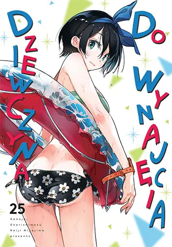 Książka - Dziewczyna do wynajęcia. Tom 25