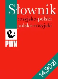Książka - Słownik rosyjsko-polski, polsko-rosyjski