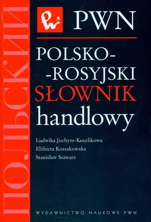 Książka - Polsko-rosyjski słownik handlowy