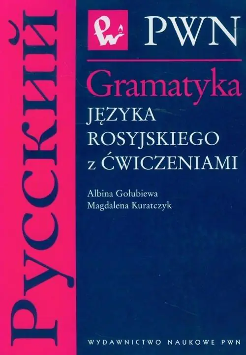 Książka - Gramatyka języka rosyjskiego z ćwiczeniami