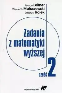 Książka - Zadania z matematyki wyższej. Część 2