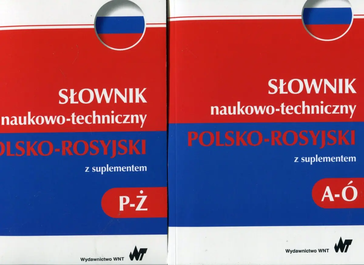 Książka - Słownik naukowo-techniczny polsko-rosyjski z suplementem