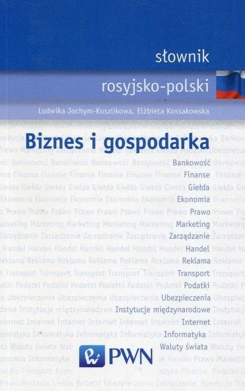 Książka - Słownik rosyjsko-polski. Biznes i gospodarka