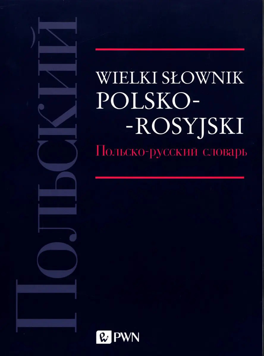 Książka - Wielki słownik polsko-rosyjski