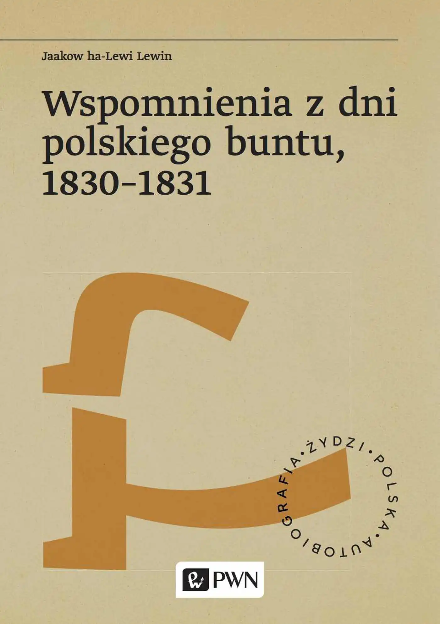 Książka - Wspomnienia z dni polskiego buntu, 1830-1831