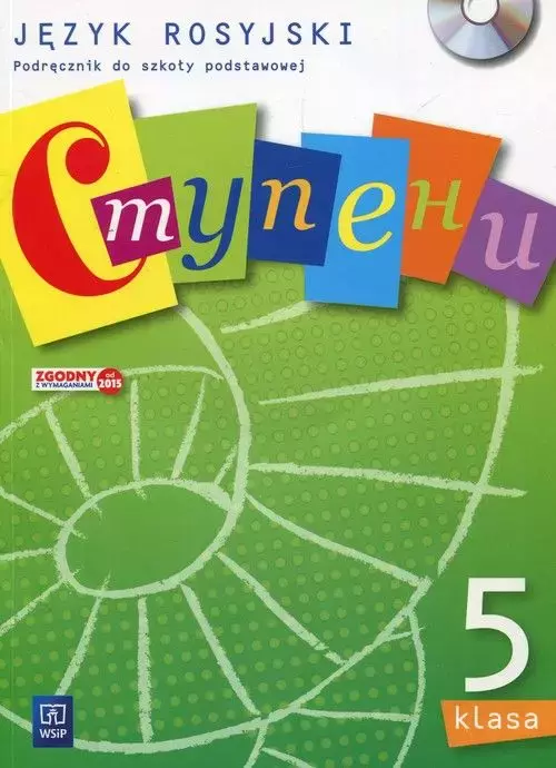 Książka - Stupieni 5. Język rosyjski. Podręcznik. Szkoła podstawowa + nagrania online