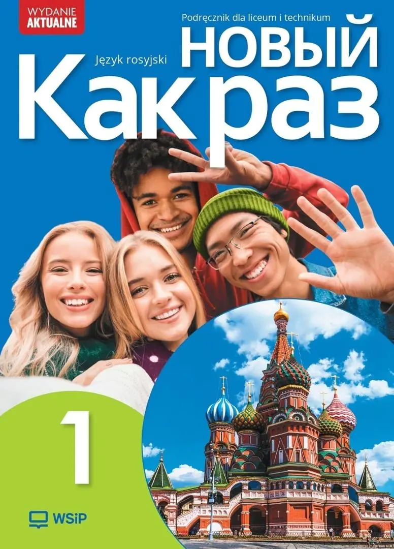 Książka - Nowyj Kak raz 1. Podręcznik do języka rosyjskiego dla liceum i technikum