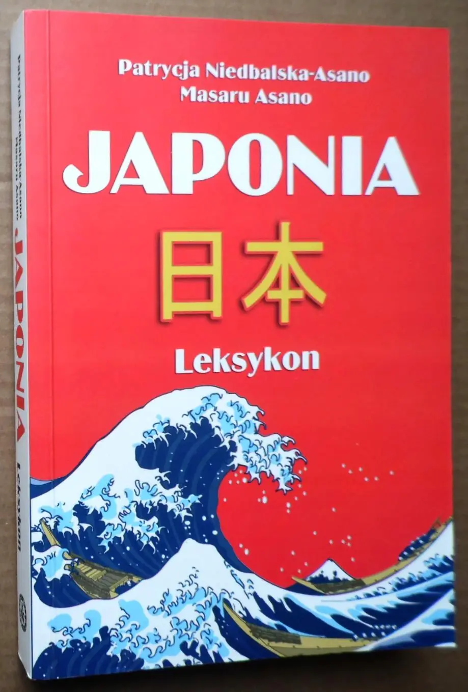 Książka - Japonia Leksykon