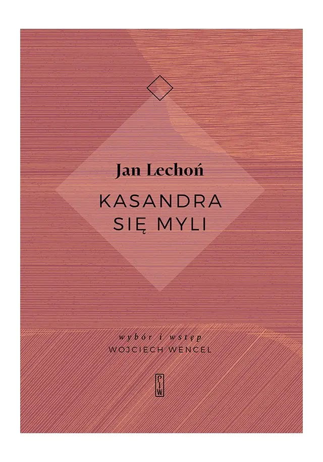 Książka - Kasandra się myli