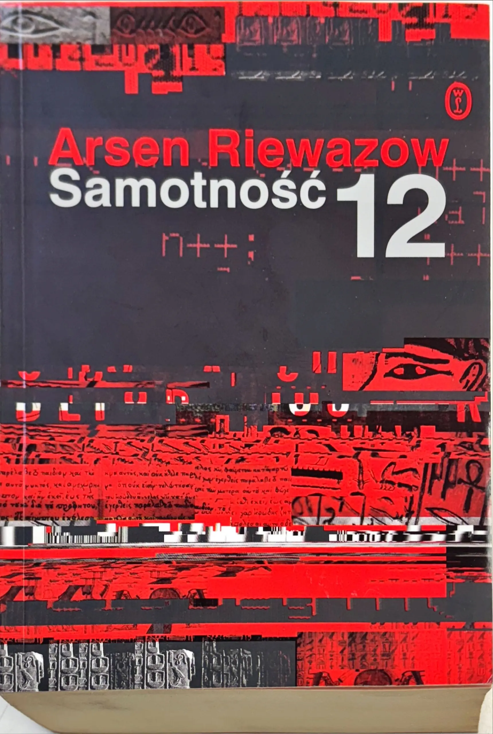 Książka - Samotność 12