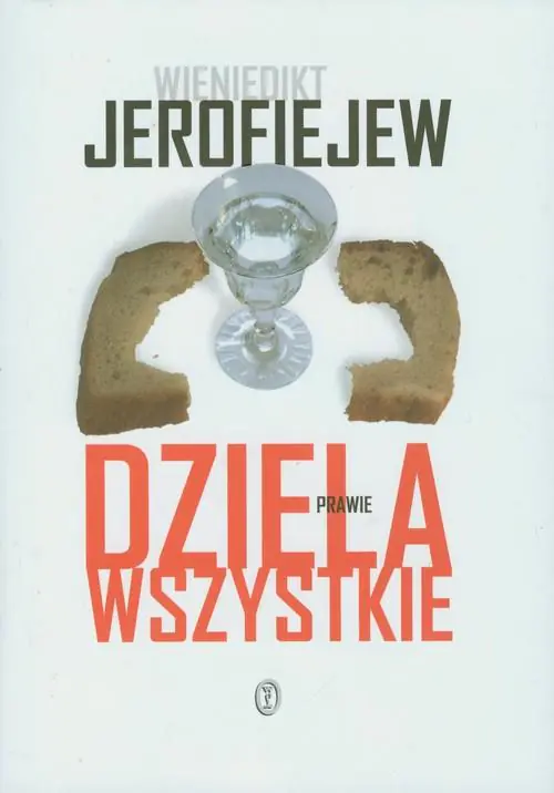 Książka - Dzieła prawie wszystkie