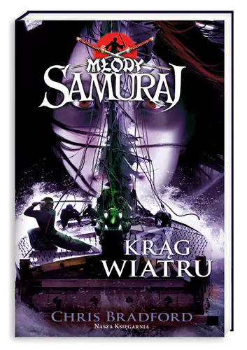 Książka - Krąg wiatru. Młody samuraj. Tom 7