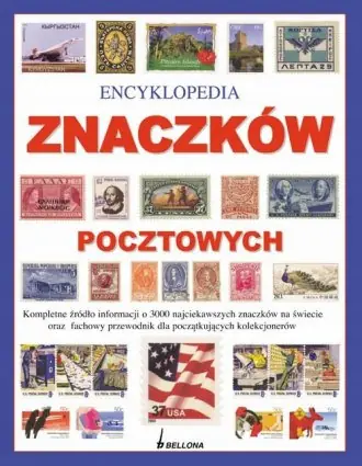 Książka - Encyklopedia znaczków pocztowych