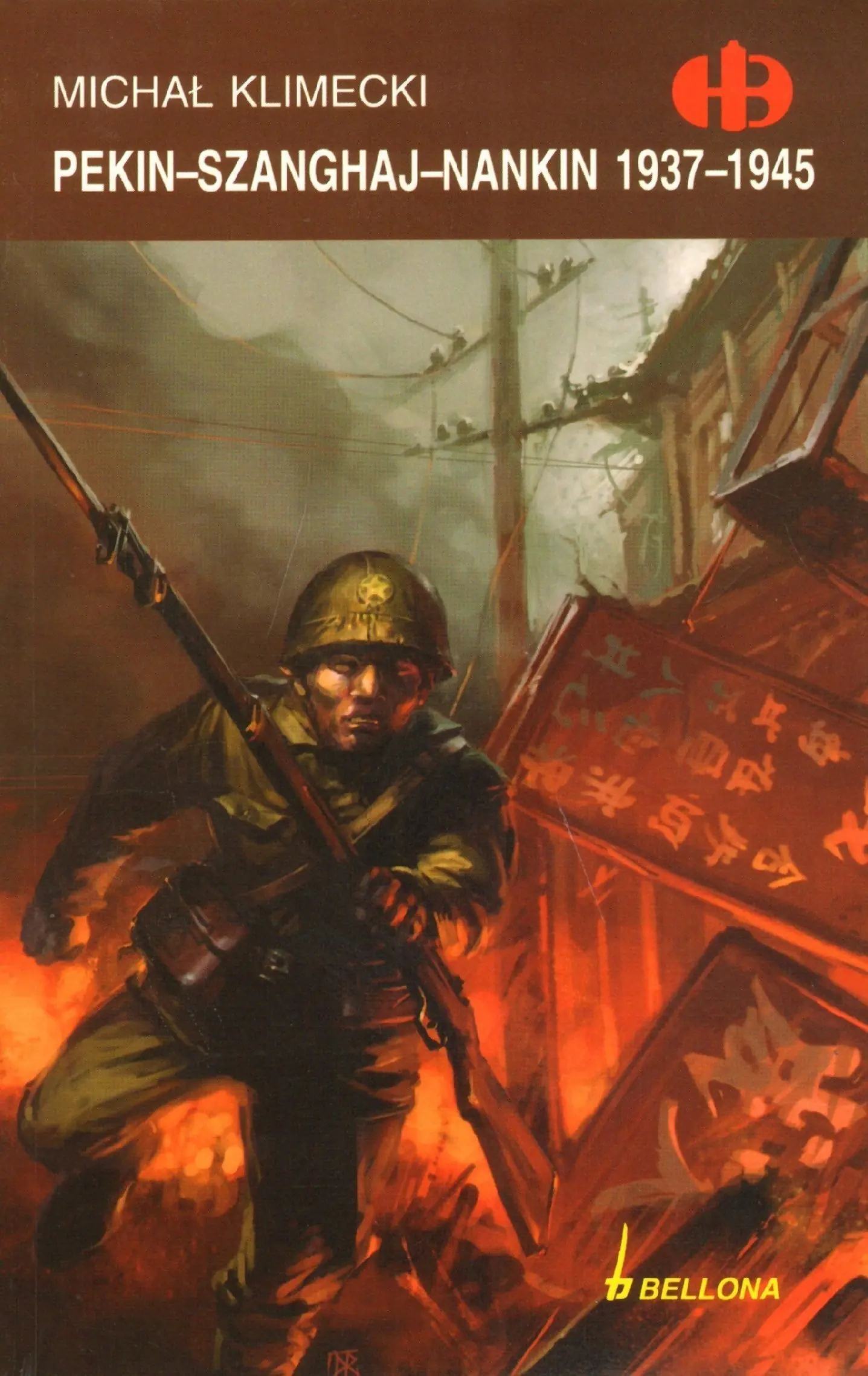 Książka - Pekin Szanghaj Nankin 1937 - 1945